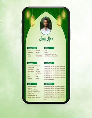 Muslim Marriage Biodata Card | Green Islamic Profile E-Invite | IM-2267