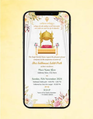 Sukhmani Sahib Path Invitation for Marriage | Floral Golden Theme E-Invite | PB-03