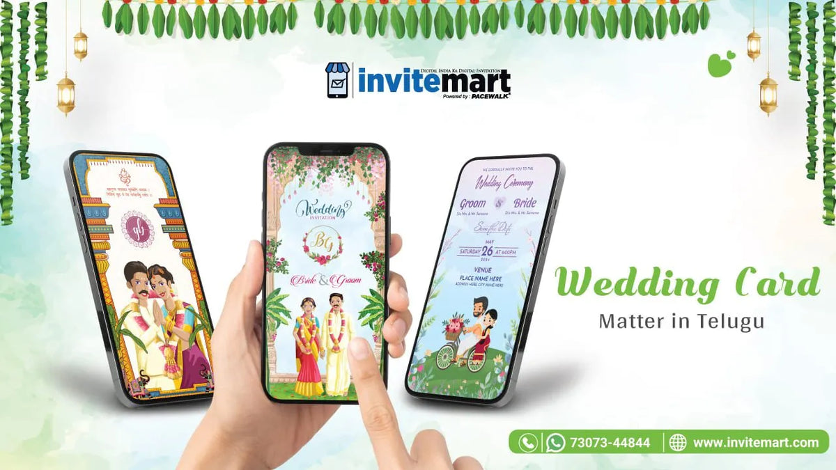 Wedding Card Matter in Telugu