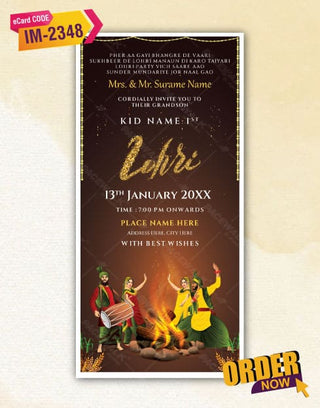 1st Lohri Invitation Card