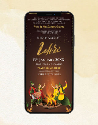 1st Lohri Invitation Card