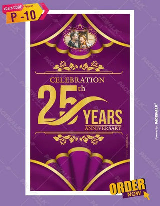 25th Anniversary Invitation Card 