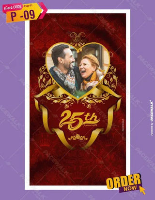 25th Anniversary Invitation Card 