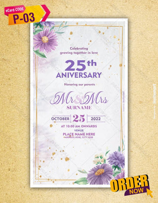 25th Anniversary Invitation eCard