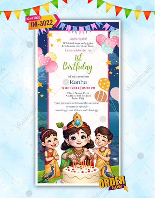 AI Generated Krishna Photo Birthday Invitation Card 