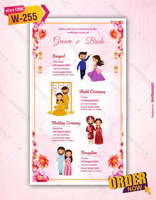 All in One Wedding Invitation Card