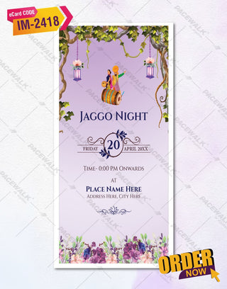 Anand Karaj Invitation PDF Card 