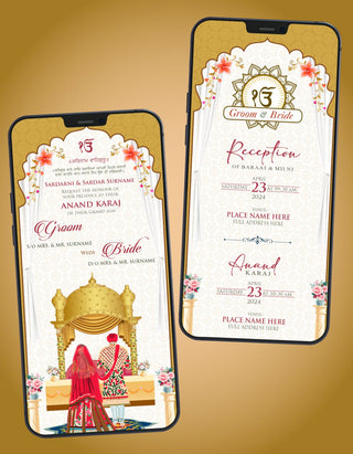 Anand Karaj PDF Invitation 