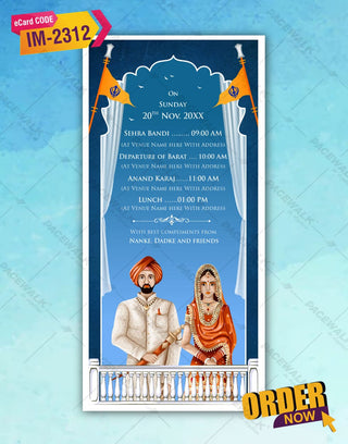 Anand Karaj Punjabi Sikh Wedding eInvite