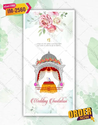 Anand Karaj Wedding Invite PDF Card