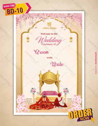 Anand Karaj Welcome Sign Board Design