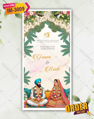 Anand Karaj Ceremony Invitation Card