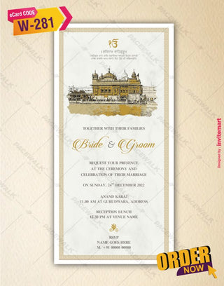 Anand Karaj Invitation