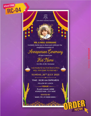 Annaprashan Ceremony Invitation