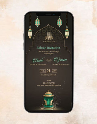 Arabic Wedding Invitation