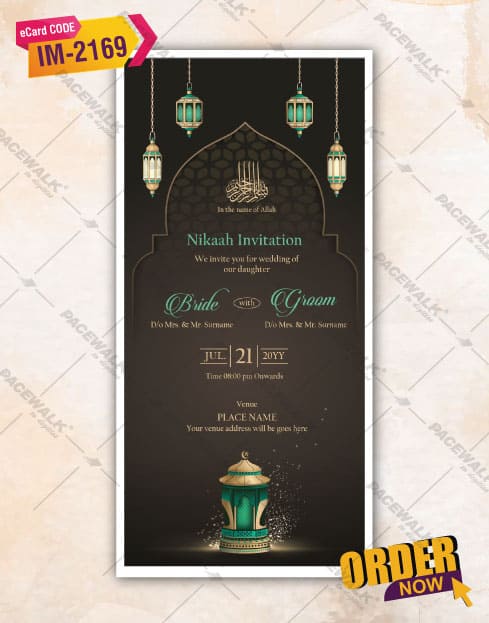 Arabic Wedding Invitation Elegant Islamic Nikaah Ceremony Card