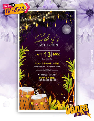 aby First Lohri Invitation Pdf Card 