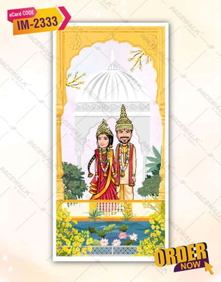 Bengali Caricature Wedding Invitation Card 