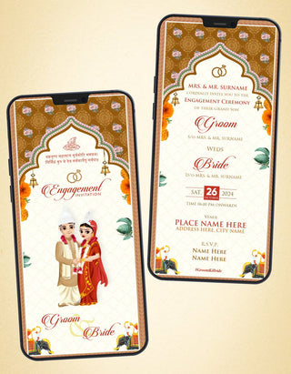 Bengali Engagement Invitation Card 