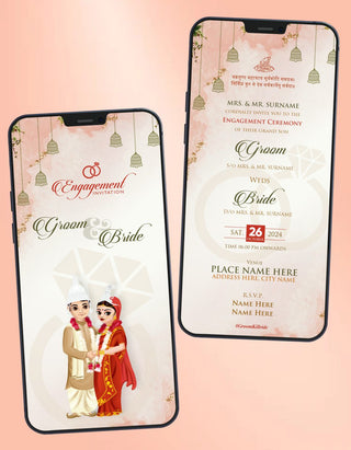 Bengali Engagement Invitation