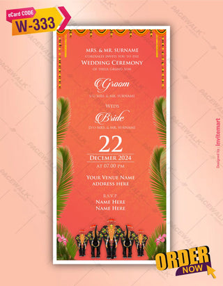 Bengali Wedding PDF Card