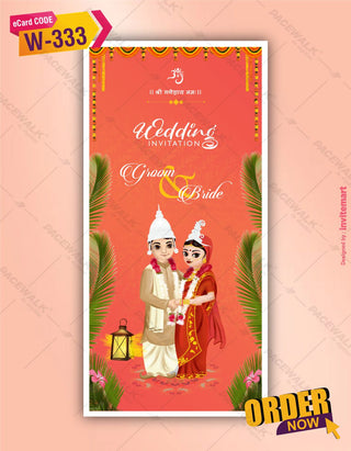 Bengali Wedding PDF Card