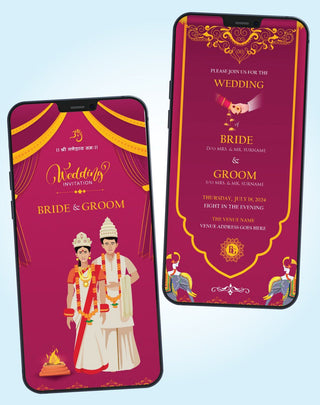 Bengali Wedding Invitation