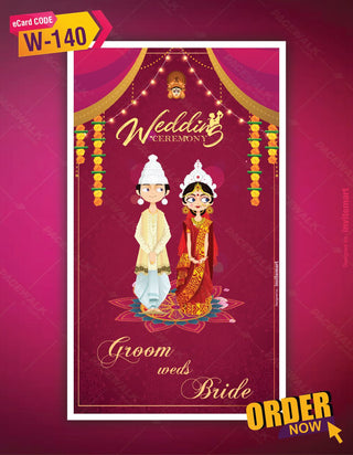 Bengali Wedding e Card 