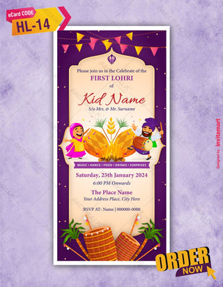 Best First Lohri Invitation Card