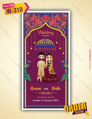 Best Multiple Events Wedding PDF Cards 