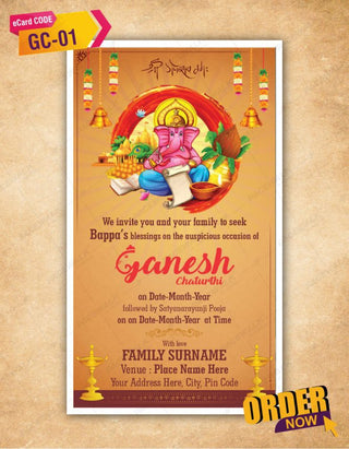 Best Ganesh Chaturthi  eCards For Mobile