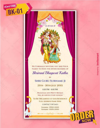 Bhagwat Katha Invitation