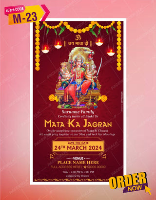 Bhajan Sandhya Invitation Card 