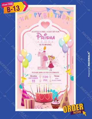 Birthday Party Invitation Card 