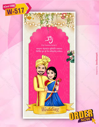 Caricature Multiple Function Wedding Invitation Pdf Card