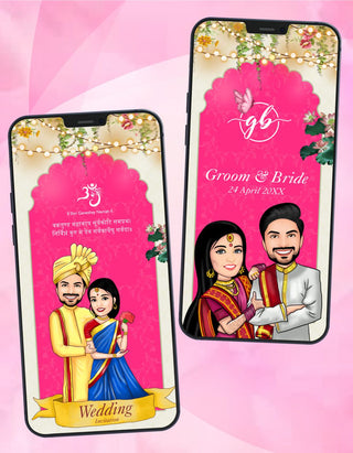 Caricature Multiple Function Wedding Invitation Pdf Card