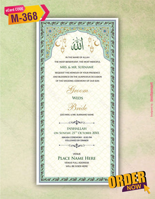 Caricature Muslim Wedding Invitation PDF