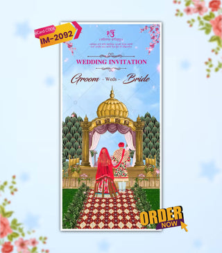 Caricature Punjabi Sikh Wedding Invitation Video