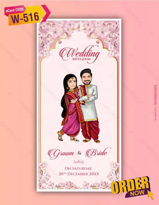 Caricature Wedding Ceremony Invitation Card 