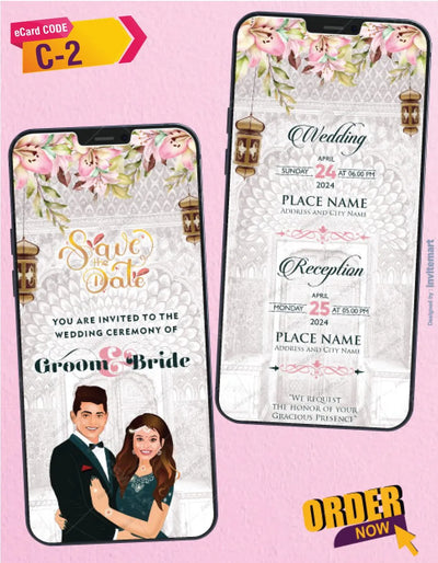 Caricature Wedding Invitation | Elegant Floral Dome Save the Date PDF | C-2