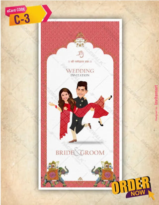 Caricature Wedding Invitation
