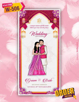 Caricature Wedding Invitation Card