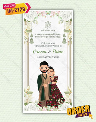 Cartoon Wedding Invitation Pdf Card