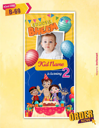 Chhota Bheem Birthday Invitation