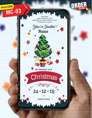 Christmas Party Digital Invitation