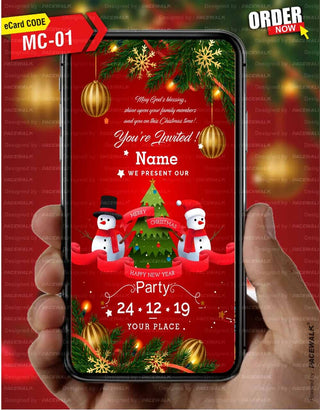 Christmas Party E-Invite 