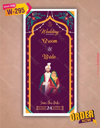 Couple Wedding Invite PDF Cards 