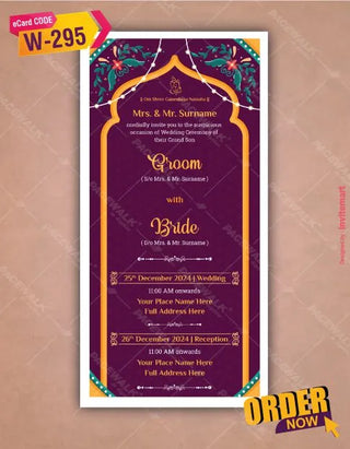 Couple Wedding Invite PDF Cards 