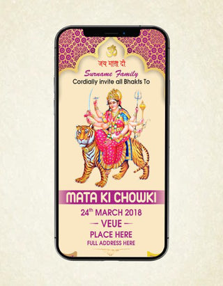 Custom Mata Ki Chowki Invitation eCards