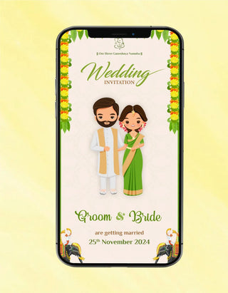 Cute Bride And Groom Wedding Invitation 